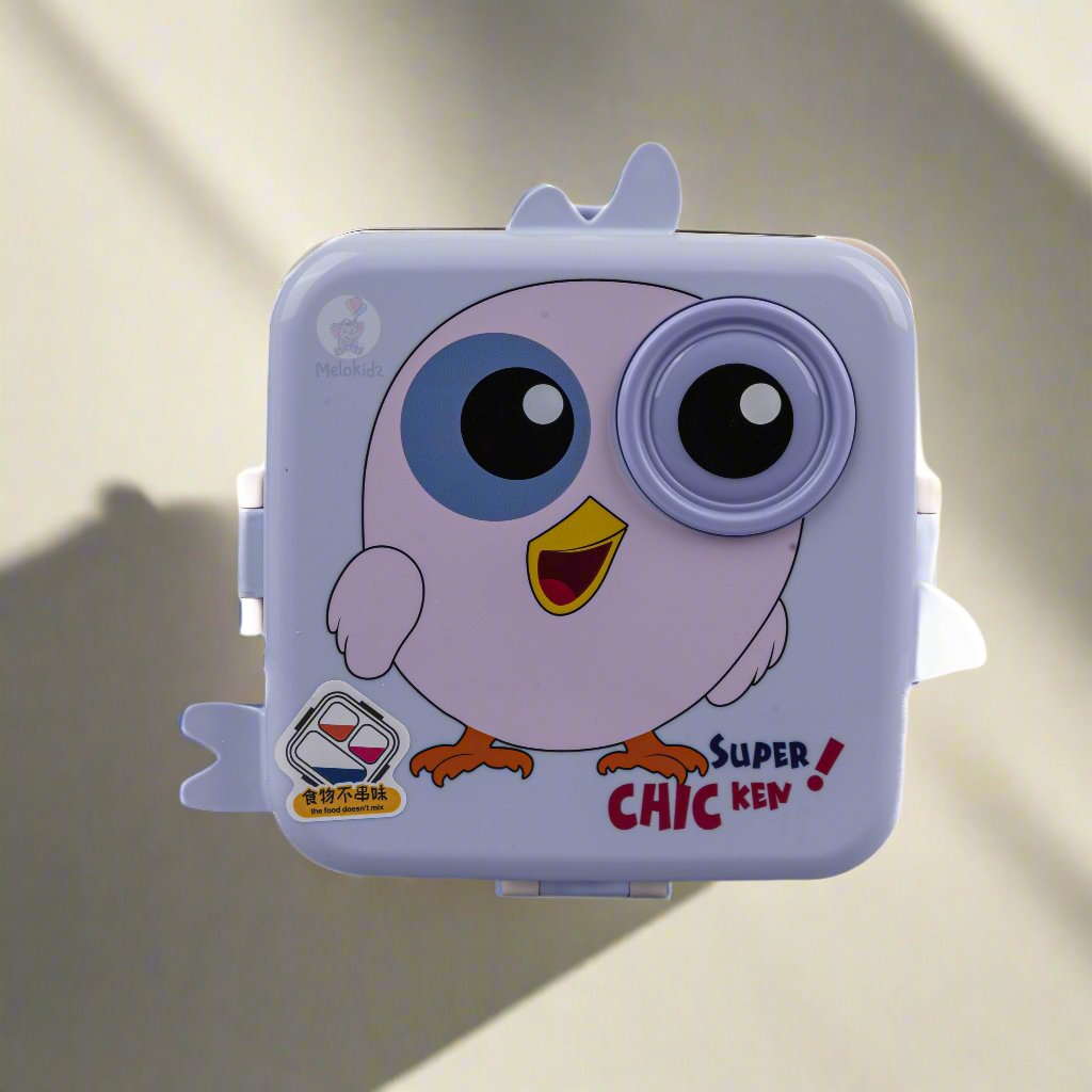 ANIMAL ADVENTURE BENTO LUNCH BOX - CHICK