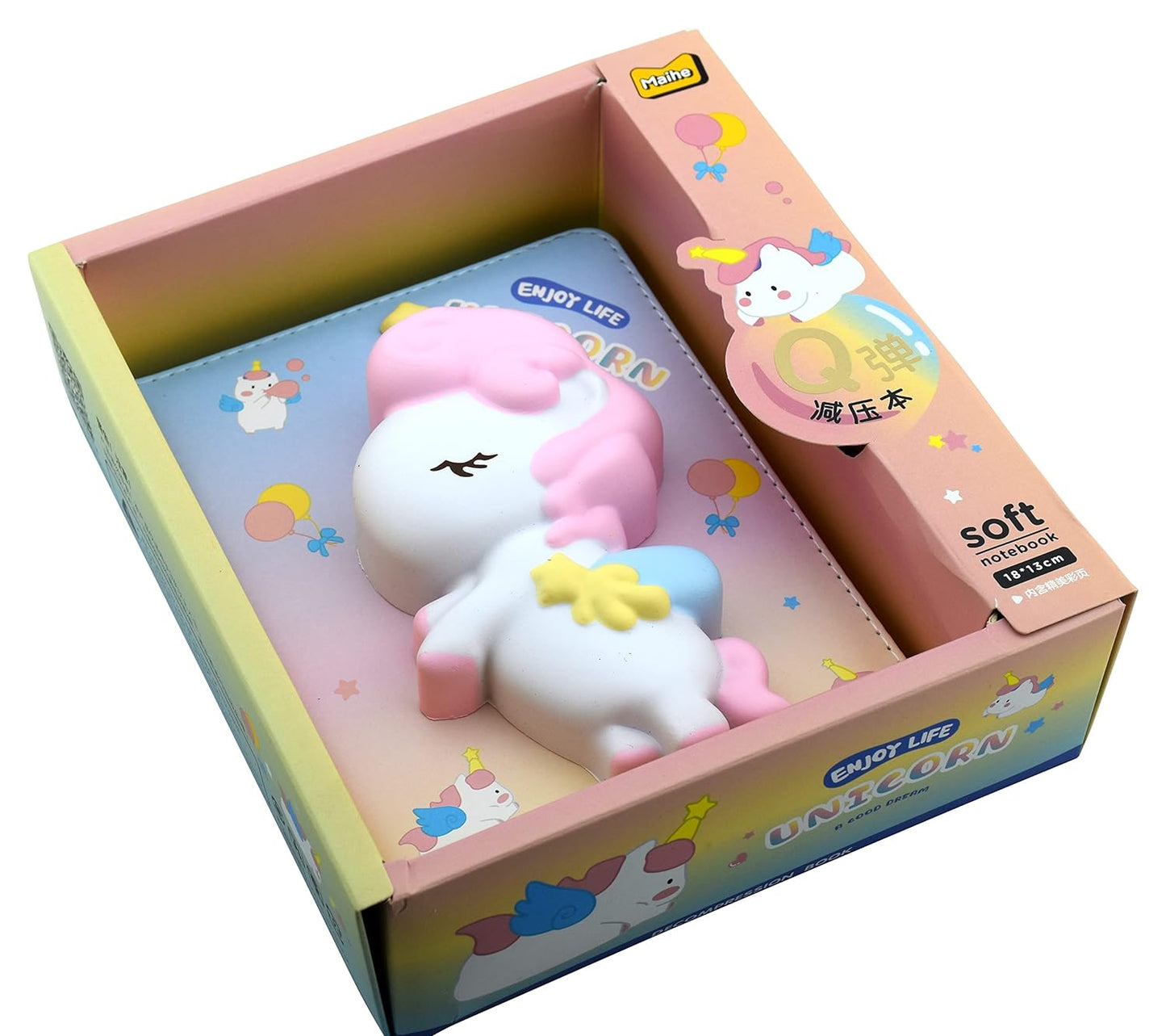 SQUISHY DIARY